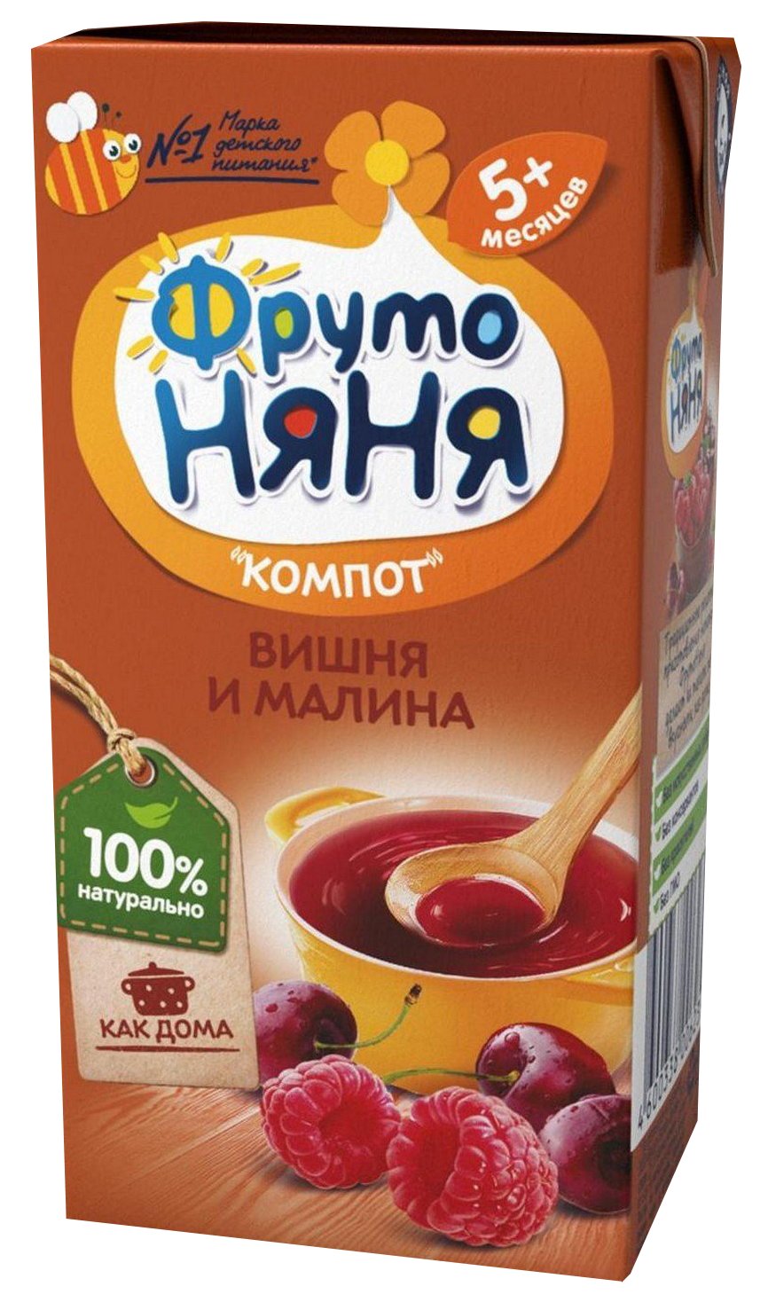 Компот ФРУТОНЯНЯ вишня и малина 0.2л