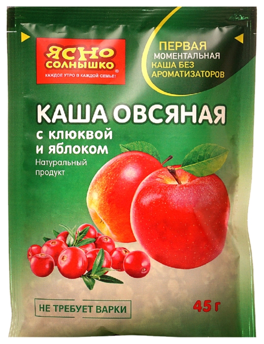 Каша овсяная ЯСНО СОЛНЫШКО яблоко м/у 45г