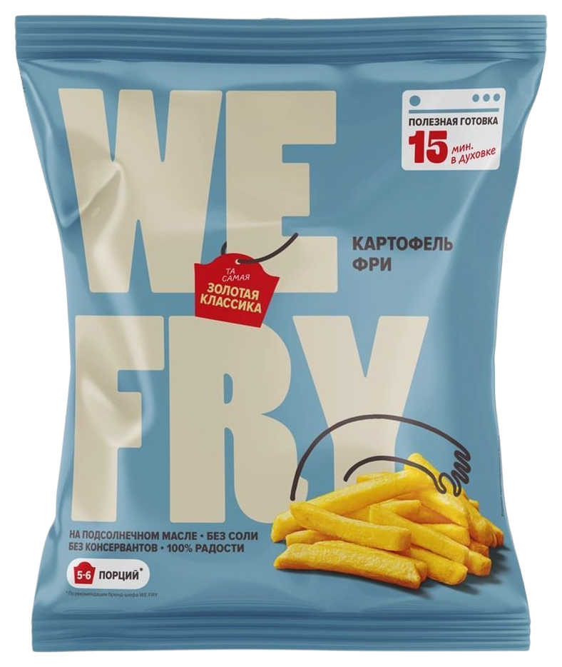 Картофель фри ФРАЙ МИ Классический 700г