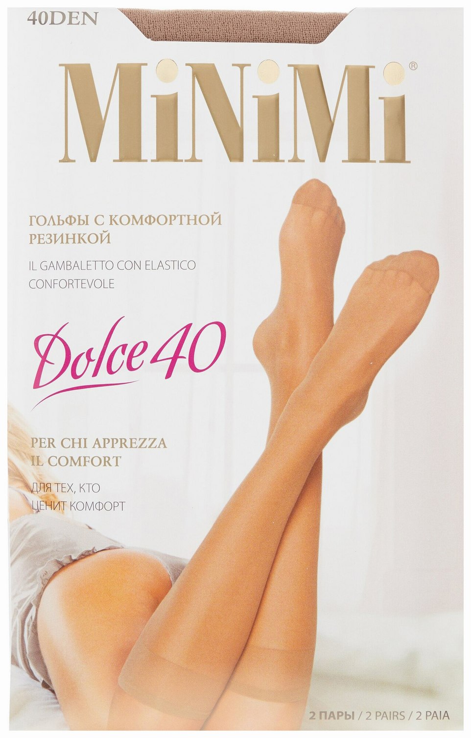 Гольфы МИНИМИ Дольче 40ден карамель 2пары