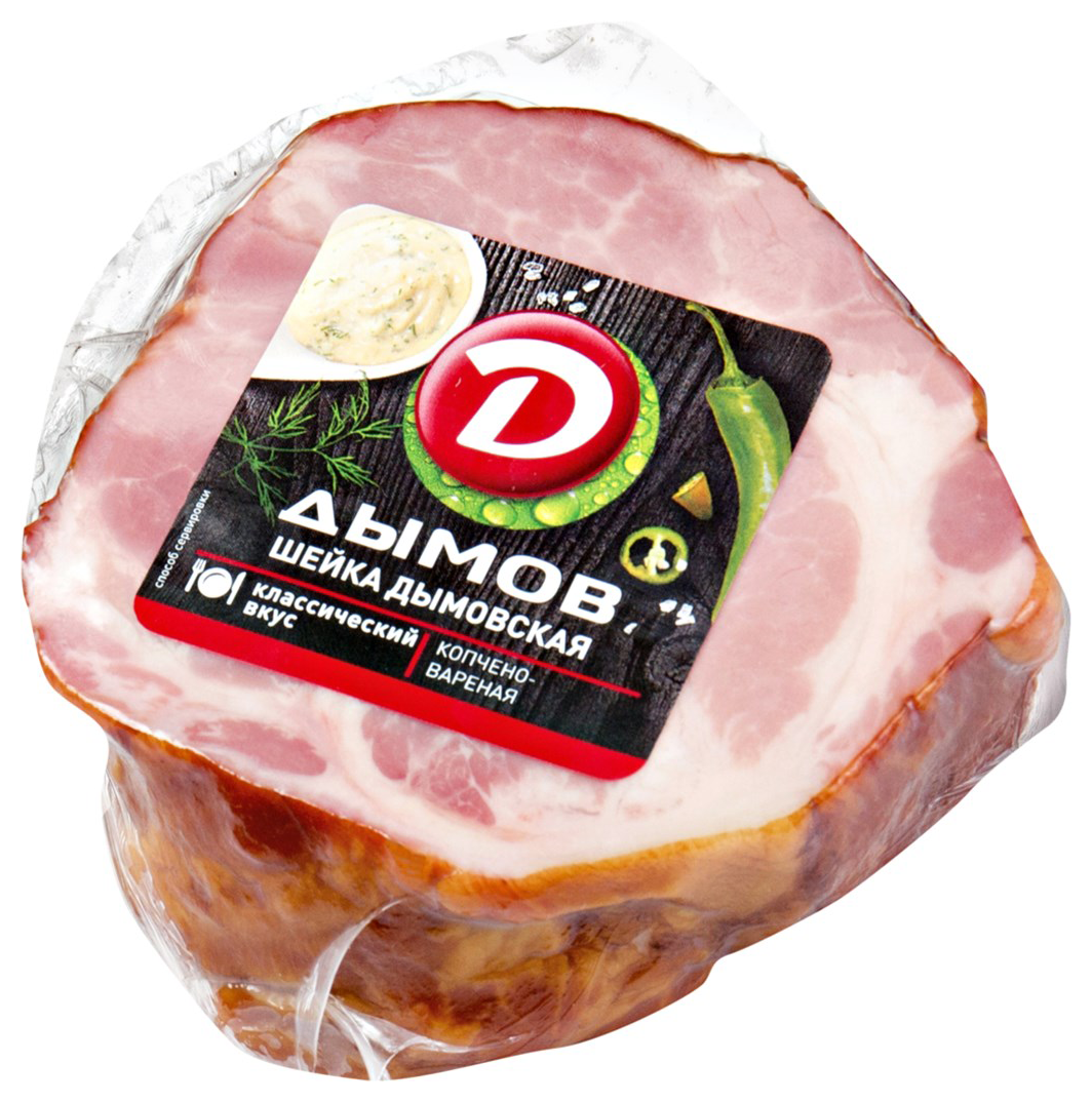 Шейка ДЫМОВ Дымовская в/к в/у 300г