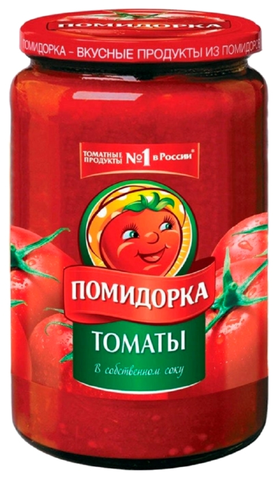 Томаты ПОМИДОРКА в собственном соку ст/б 720мл