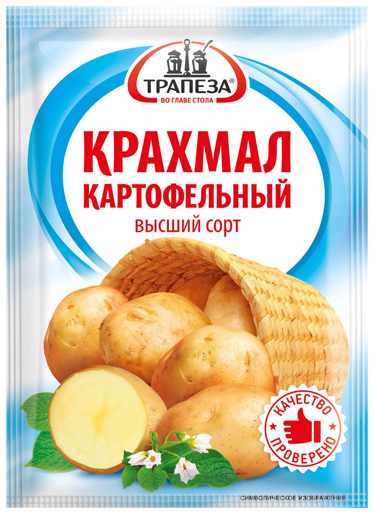 Крахмал ТРАПЕЗА картофельный фасованый м/у 100г
