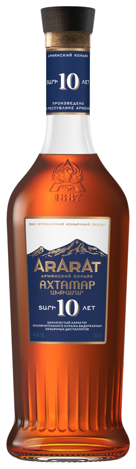 Коньяк АРАРАТ Ахтамар 10 лет 40% ст/б 0.5л