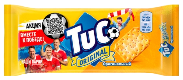 Крекер ТУК Оригинальный 100г