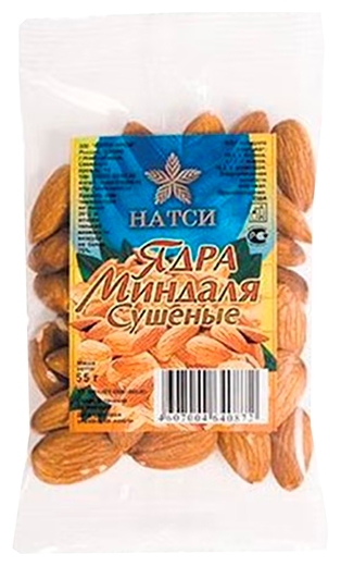 Миндаль НАТСИ сушеный ядро 55г
