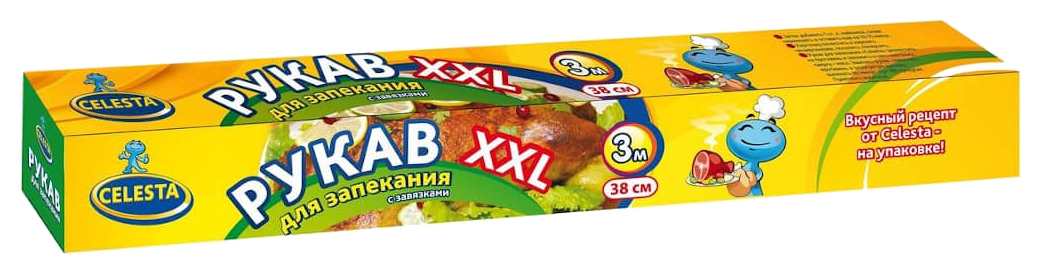 Рукав для запекания СЕЛЕСТА XXL 38см 3м