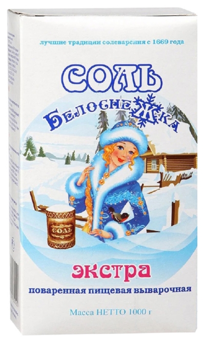 Соль РУССОЛЬ экстра 1кг