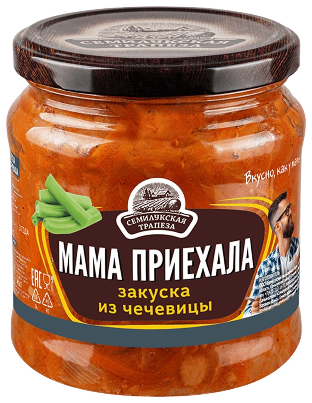 Закуска СЕМИЛУКСКАЯ ТРАПЕЗА Мама приехала ст/б 460г