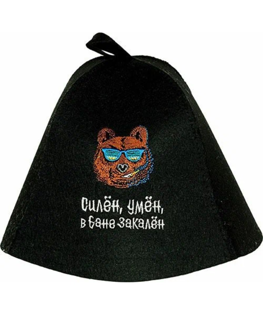 Шапка банная БАННЫЕ ТРАДИЦИИ Силён умён в бане закалён