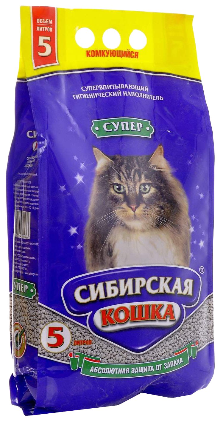 Наполнитель для туалета СИБИРСКАЯ КОШКА Супер комкующийся 5л