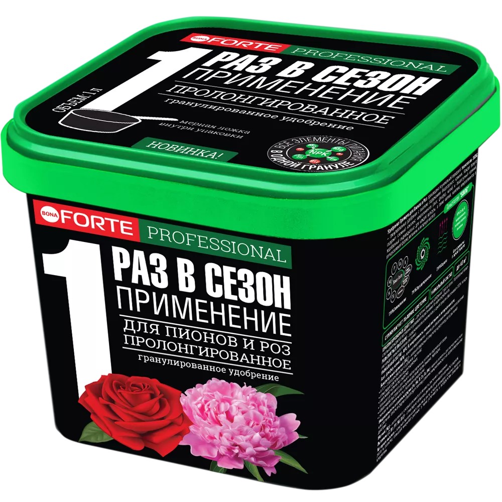 Удобрение БОНА ФОРТЕ для роз и пионов ведро 1кг