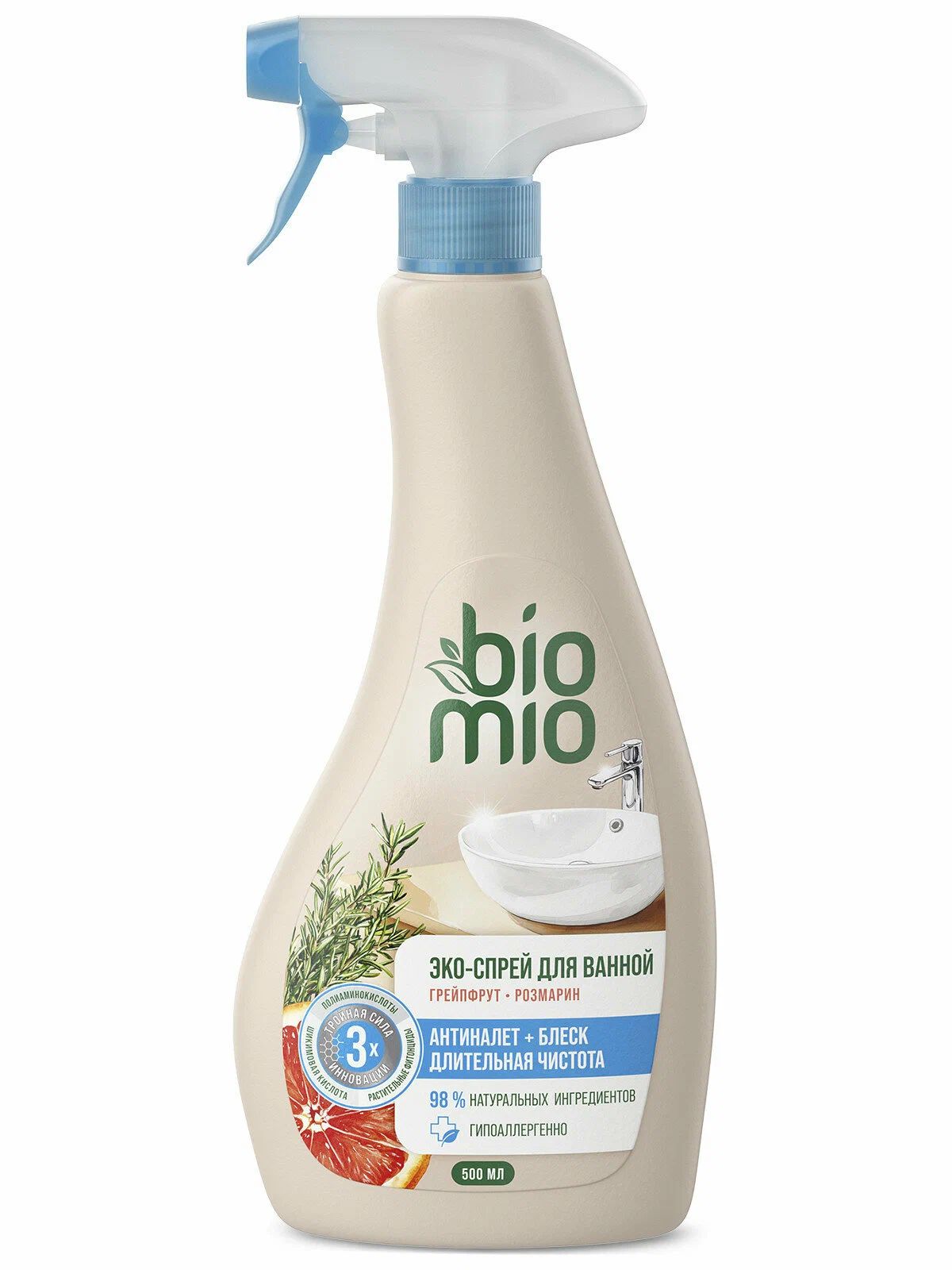 Чистящее средство для ванной комнаты БИО-МИО Эко-спрей 500мл