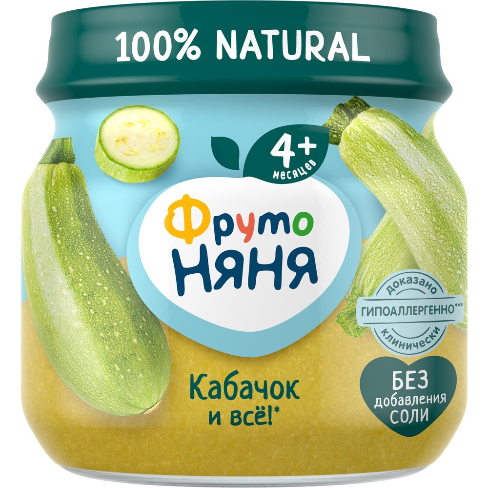 Пюре ФРУТОНЯНЯ натуральное из кабачков ст/б 80г