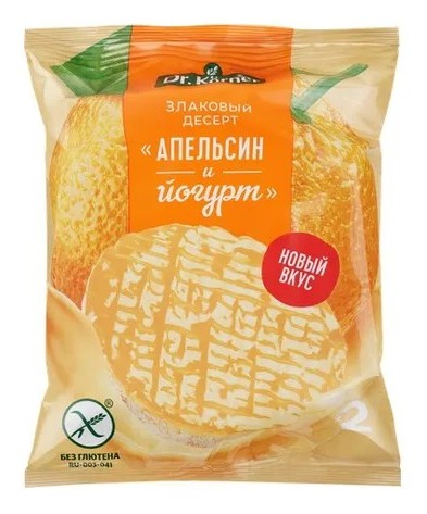 Десерт злаковый ДР.КЕРНЕР рисовый апельсиновый с йогуртом 34г