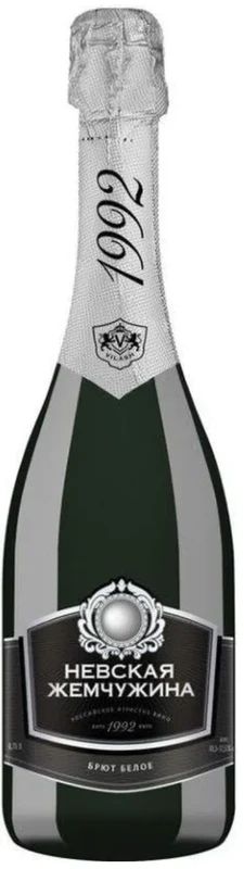 Игристое вино ВИЛАШ Невская жемчужина белое брют 10.5-12.5% ст/б 0.75л
