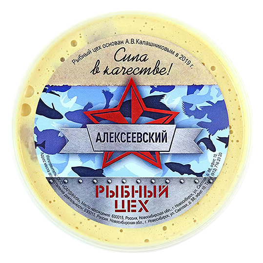 Сельдь РЫБНЫЙ ЦЕХ филе-кусочки в горчичном соусе 150г