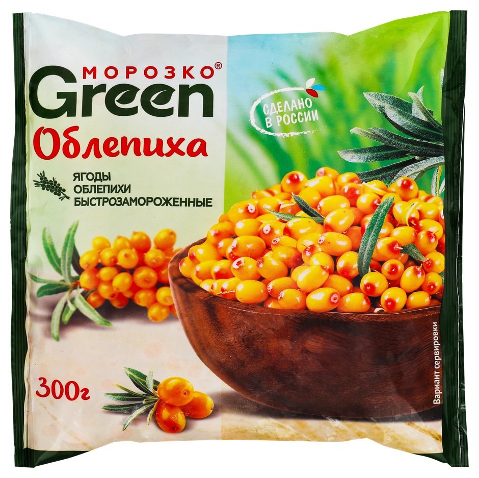 Облепиха МОРОЗКО с/м 300г