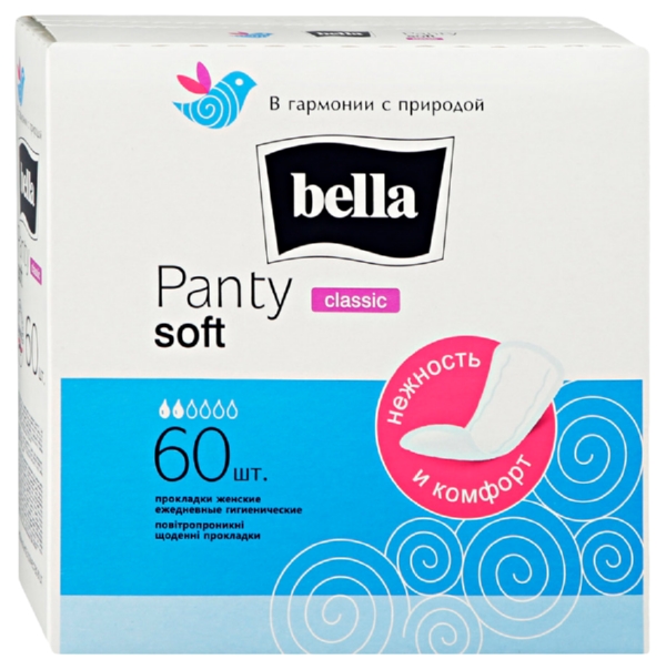 Прокладки ежедневные БЕЛЛА Панти Софт классик 60+10шт