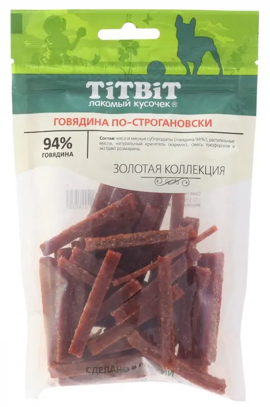 Лакомство для собак ТИТБИТ Говядина по-строгановски 80г
