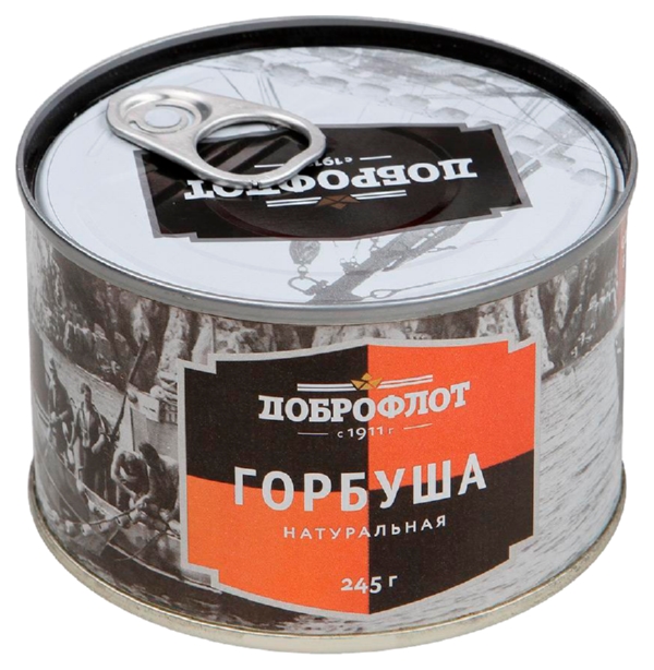 Горбуша ДОБРОФЛОТ натуральная ж/б ключ 245г