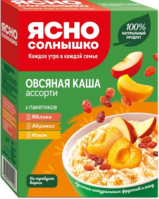 Каша овсяная ЯСНО СОЛНЫШКО ассорти карт/уп 270г