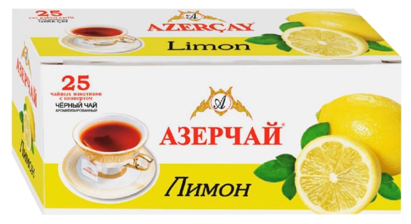 Чай АЗЕРЧАЙ лимонный черный 25пак