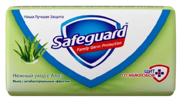 Мыло туалетное СЕЙФГАРД Алоэ вера 90г