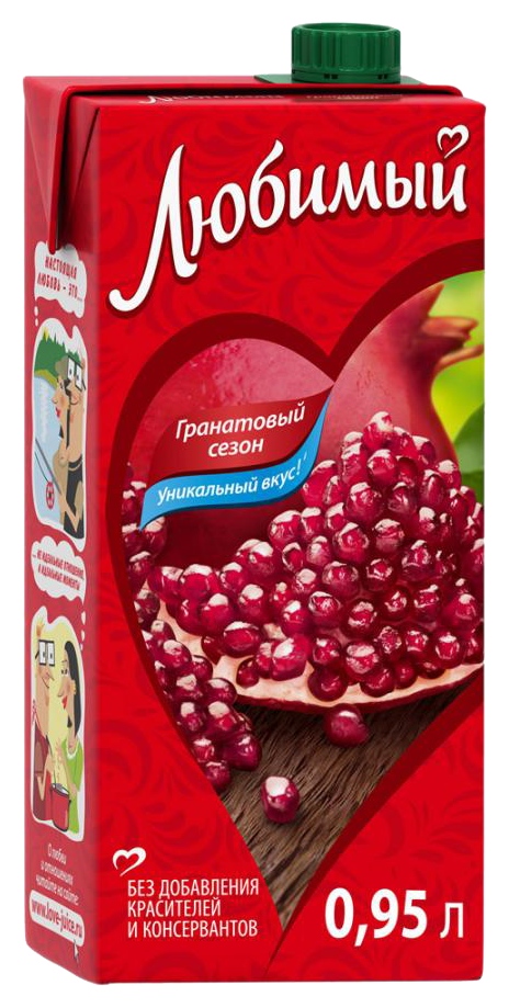 Напиток сокосодержащий ЛЮБИМЫЙ яблоко черноплодная рябина вишня 1.93л