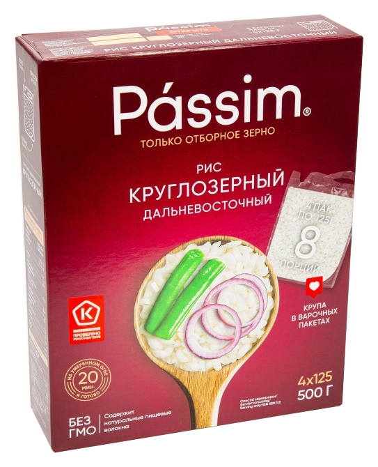 Рис ПАССИМ Кубанский круглозерный карт/уп 500г