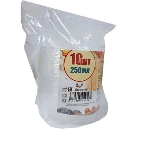 Контейнер АП круглый с крышкой 250мл 10шт арт.504922
