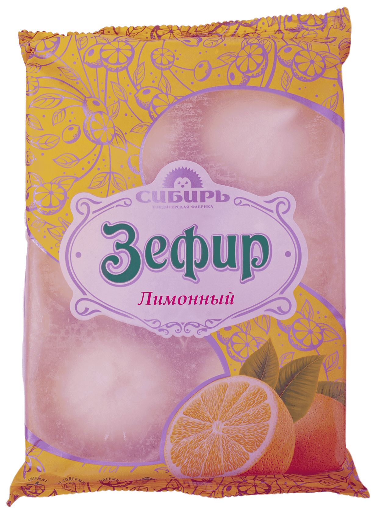 Зефир КФ СИБИРЬ лимонный 150г