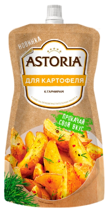 Соус АСТОРИЯ Кисло-сладкий пэт 25г