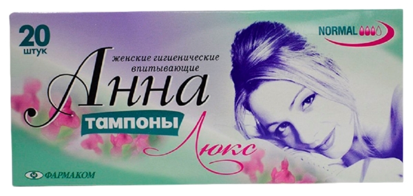 Тампоны АННА Люкс Нормал 20шт