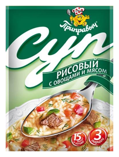 Суп ПРИПРАВЫЧ Рисовый с овощами и мясом м/у 60г