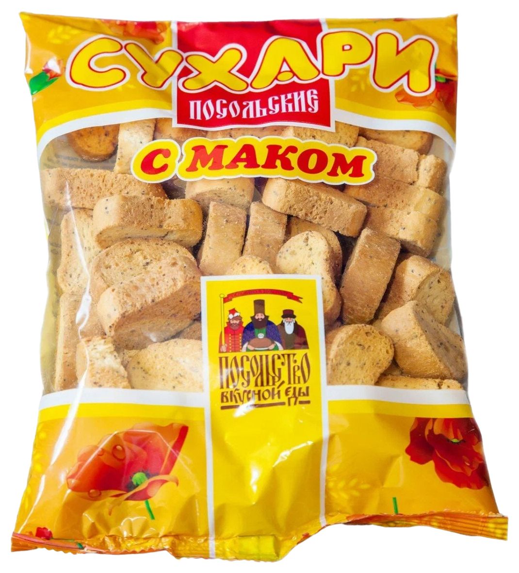Сухари ПОСОЛЬСТВО ВКУСНОЙ ЕДЫ Посольские с маком 250г