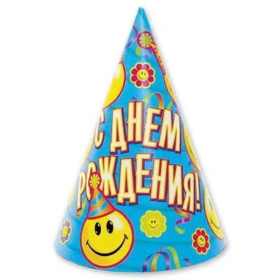 Колпак ВЕСЕЛАЯ ЗАТЕЯ 8шт