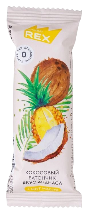 Батончик ПРОТЕИН РЕКС кокосовый со вкусом ананаса 40г