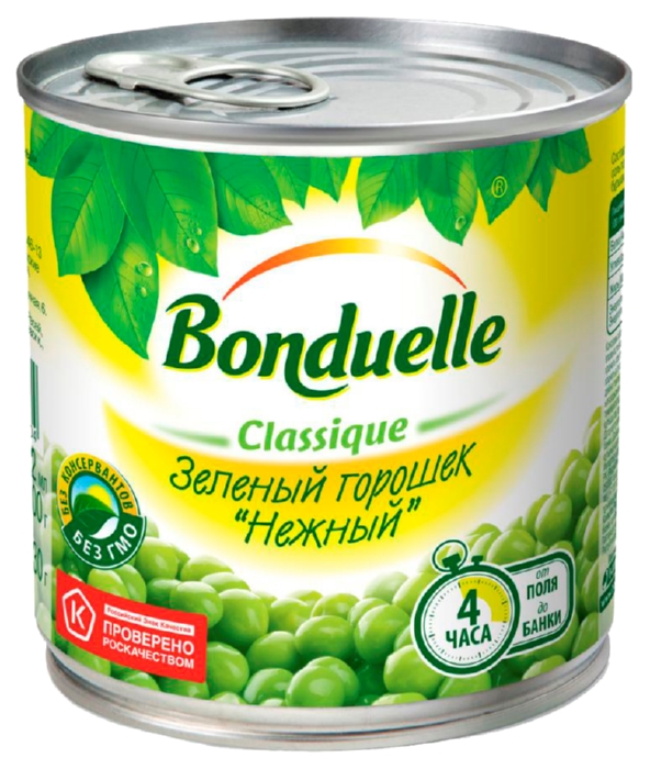 Горошек БОНДЮЭЛЬ ж/б 212мл