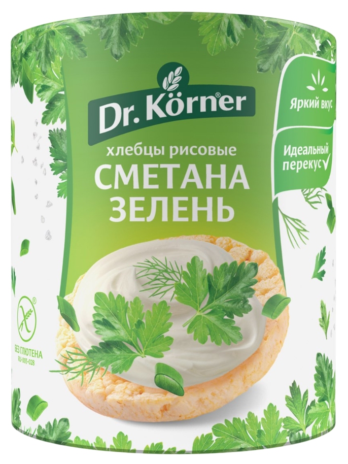 Хлебцы ДР.КЕРНЕР рисовые со сметаной и зеленью 80г