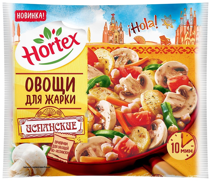 Овощи ХОРТЕКС Испанские для жарки с/м 400г