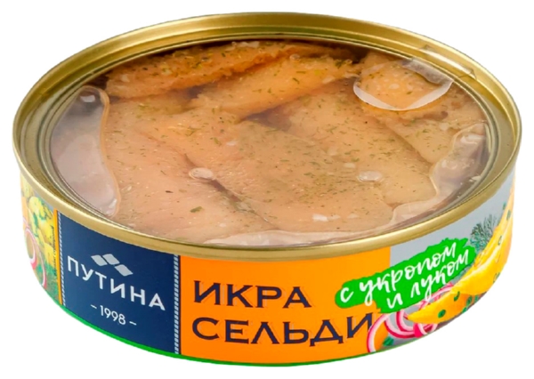Икра сельди ПУТИНА в масле с укропом и луком 160г