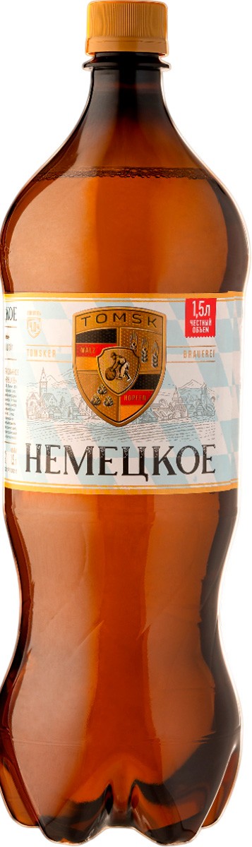 Пиво НЕМЕЦКОЕ светлое пастер  4% пэт 1.5л