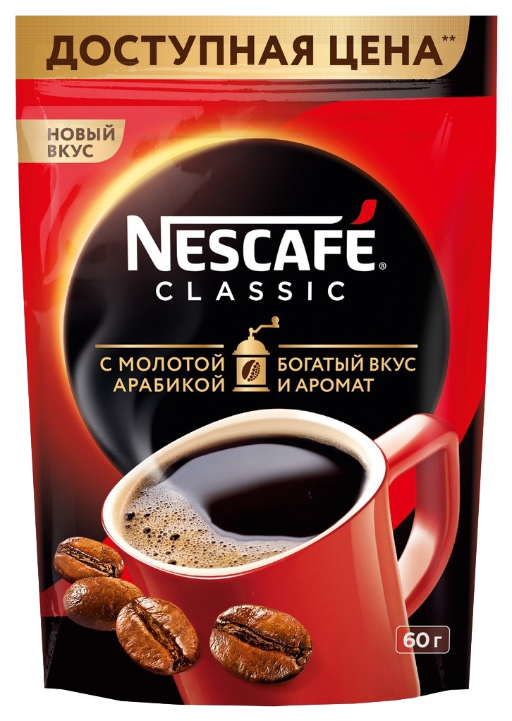 Кофе НЕСКАФЕ Классик м/у 60г