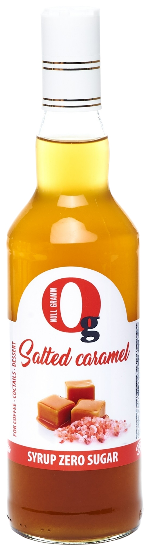 Сироп НОЛЬ ГРАММ Карамель ст/б 500мл