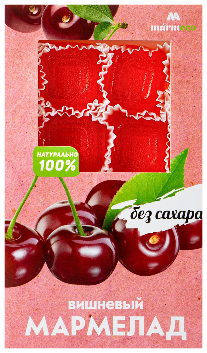 Мармелад МАРМЕКО вишнёвый 170г