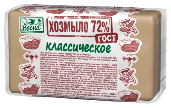 Мыло хозяйственное ВЕСНА 72% 140г