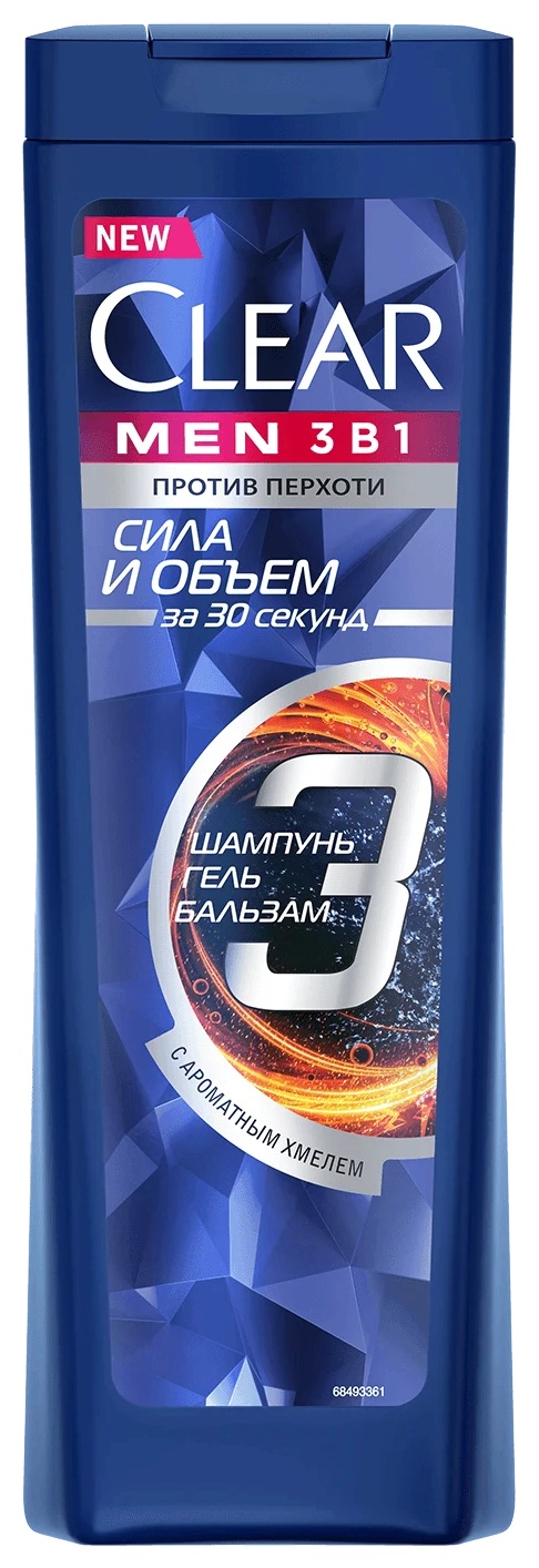 Гель для душа и шампунь и бальзам КЛИАР Объем и сила 3в1 400мл