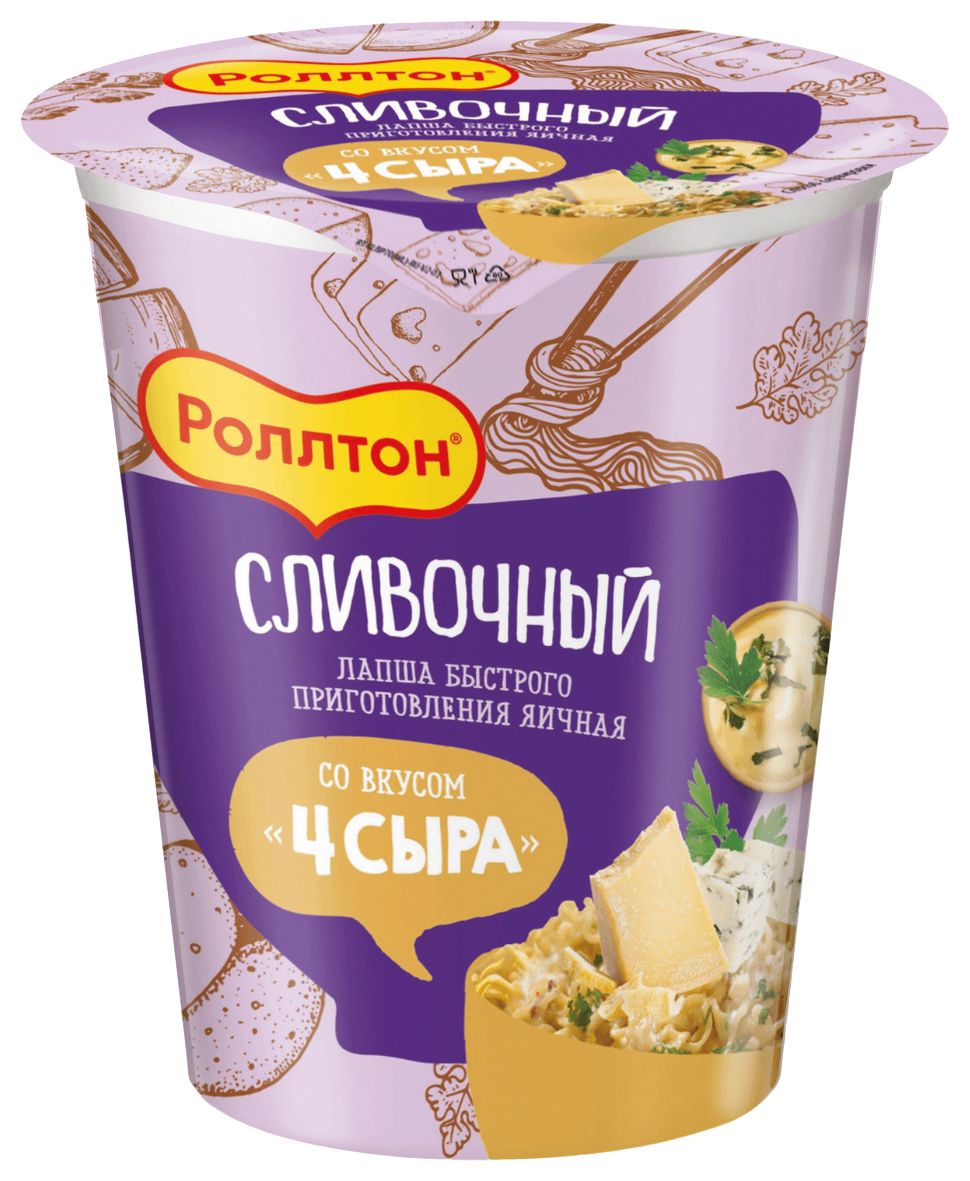 Лапша б/п РОЛЛТОН Четыре сыра стакан 70г