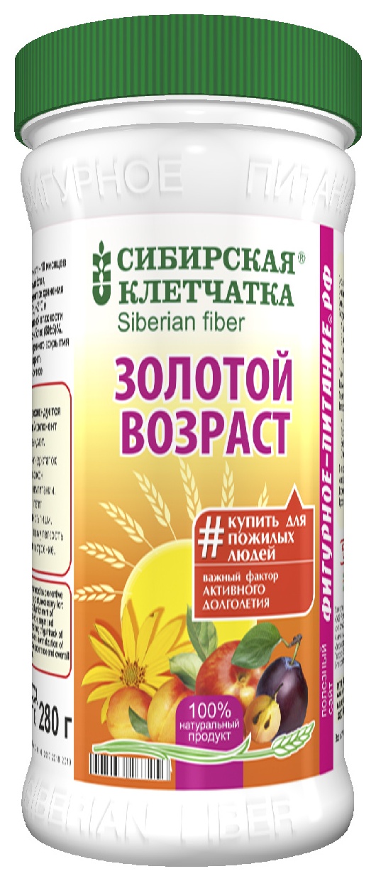 Клетчатка СИБИРСКАЯ КЛЕТЧАТКА Золотой возраст 280г